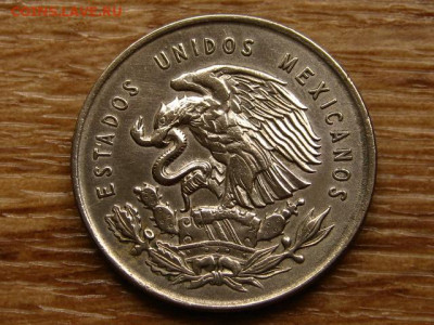 Мексика 1 песо 1950 до 29.07.20 в 22.00 М - IMG_8270.JPG