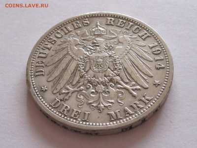 3 марки 1914 Вильгельм II мундир Пруссия 31.07 22:15 - IMG_6188.JPG
