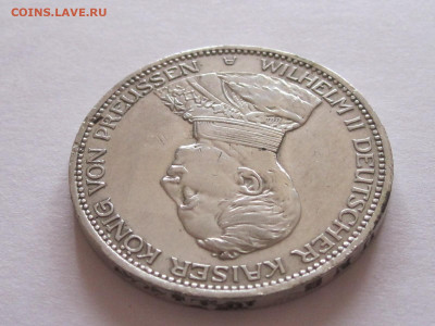 3 марки 1914 Вильгельм II мундир Пруссия 31.07 22:15 - IMG_6186.JPG