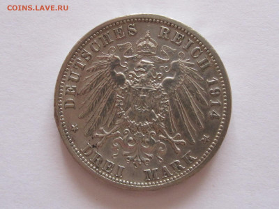 3 марки 1914 Вильгельм II мундир Пруссия 31.07 22:15 - IMG_6190.JPG