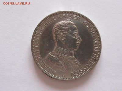 3 марки 1914 Вильгельм II мундир Пруссия 31.07 22:15 - IMG_6187.JPG