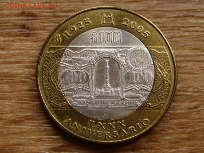 Мексика БИМ 100 песо 2005 Банк до 31.07.20 в 22.00 М - IMG_8445.JPG