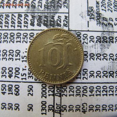 Финляндия 10 пенни 1971 - IMG_0906.JPG
