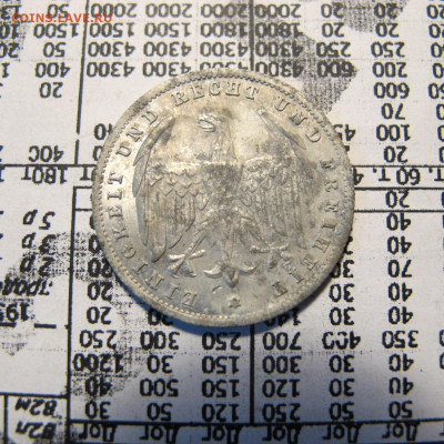 Германия 500 марок 1923 A, с 200 рублей - IMG_0885.JPG