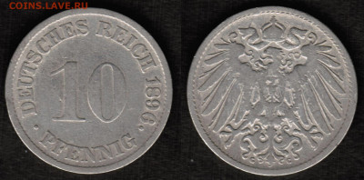 Германская Империя-10 пфеннигов 1896 G, VF, Нечастая - 10 pf 1896 реверс+аверс