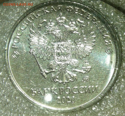 2 рубля 2020 м шт.А и шт.В  (по 4 шт) UNC  до 03.08.20 - 20200802_113108-1