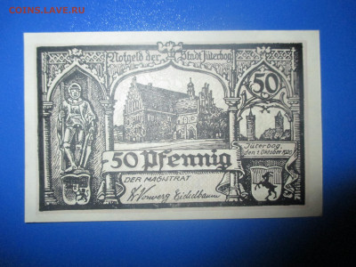 Германия 50 пфеннигов 1920 год. - IMG_9706.JPG