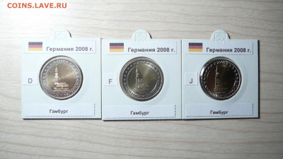 2 евро Германия 2008 Гамбург (D, F, J). 10.08. - 30967967