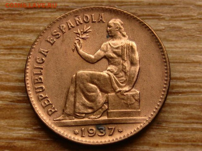 Испания 50 сантимов 1935 до 07.08.20 в 22.00 М - IMG_8546.JPG