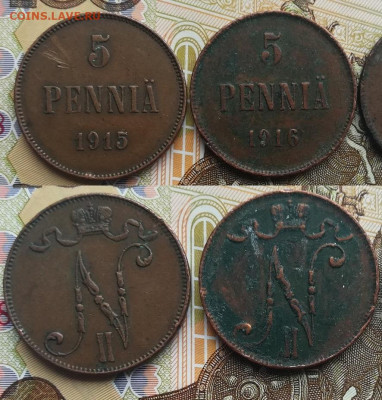5 пенни с 1898 по 1917 по фиксу по 200 руб - 5 пенни 1915,16