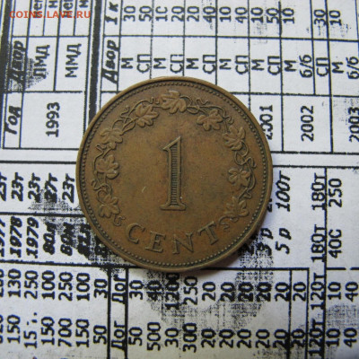 Мальта 1 цент 1975 - IMG_0922.JPG