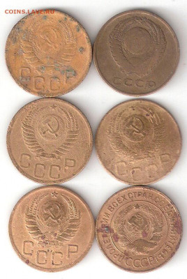 Погодовка СССР:3 копейки 6 монет 006пм: 1931,40,46,50,52,61 - 3коп СССР- 6 монет а 006пм