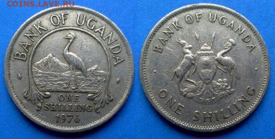 Уганда - 1 шиллинг 1976 года до 13.08 - Уганда 1 шиллинг, 1976