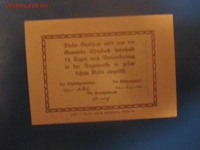 Австрия 20 геллеров  1920 год. Шпарбах. - IMG_9782.JPG