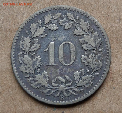 Швейцария 10 раппен 1876 до 22-00 13.08 - IMAG8032~2