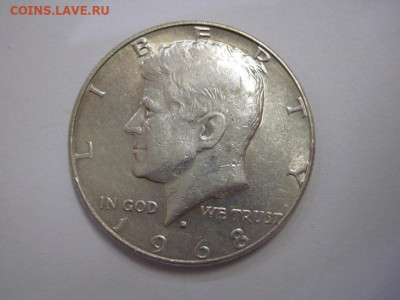 Полдоллара США 1968 до 15.08.20 - IMG_8678.JPG