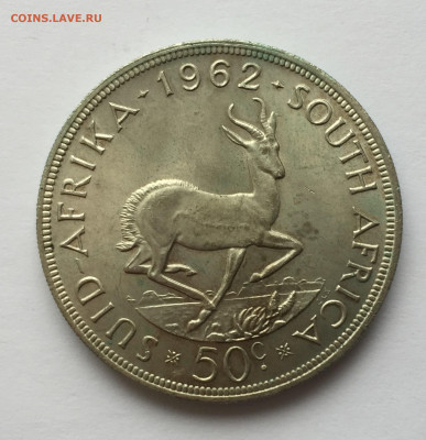 Южная Африка (ЮАР) 50 центов серебро 500 проба с 200 - IMG_3543.JPG