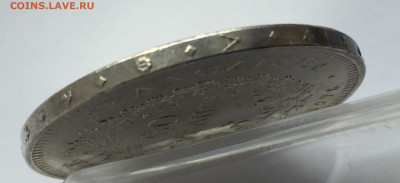 Франция 50 франков, 1976  с 200 серебро 900 проба - IMG_3731.JPG