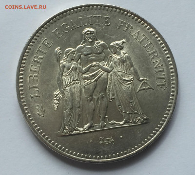 Франция 50 франков, 1976  с 200 серебро 900 проба - IMG_3724.JPG