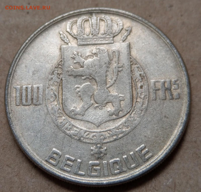 Бельгия 100 франков 1950 до 22-00 18.08 - IMAG8062_2