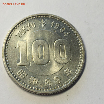 Япония 1964г 100 Йен "Олимпиада Токио 64" Ag - image-16-08-20-01-45-1