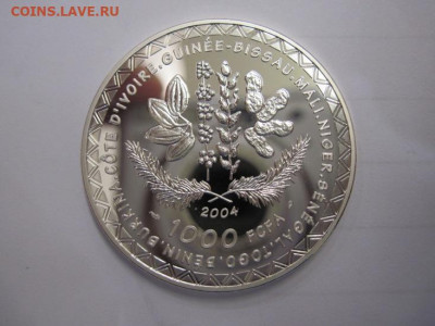 1000 франков Западная Африка 2004 до 22.08.20 - IMG_1655.JPG