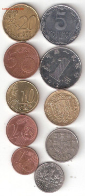 Иностранные монеты: 10 монет разные - ИНОСТРАНЬ-10 монет р 010