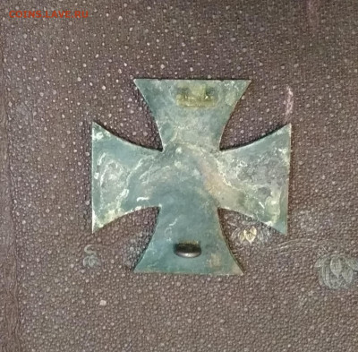 3-й Рейх Железный крест 1 класс 1939г до 27.08 в 22.00 мск - IMG_20200823_175523