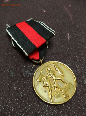 3-й Рейх Медаль Судеты 1938 год до 27.08 в 22.00 мск - IMG_20200823_235650