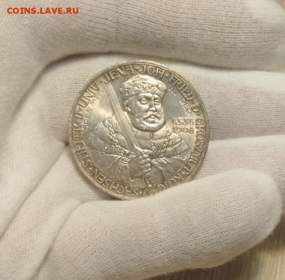 Коллекционные монеты форумчан , Кайзеррейх 1871-1918 (2,3,5) - 5йен1