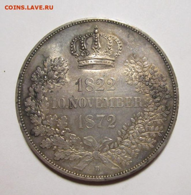 Коллекционные монеты форумчан , Кайзеррейх 1871-1918 (2,3,5) - 11.JPG