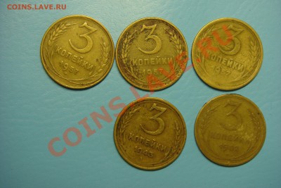 Монеты СССР-России (пополняемая) - DSC00219.JPG