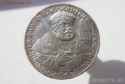 Коллекционные монеты форумчан , Кайзеррейх 1871-1918 (2,3,5) - 1
