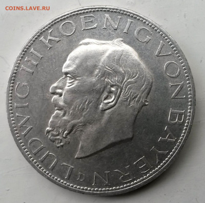 Коллекционные монеты форумчан , Кайзеррейх 1871-1918 (2,3,5) - 121071562