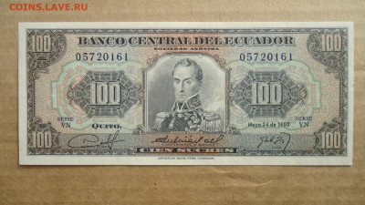 ЭКВАДОР 100 СУКРЕ 1980 UNC - DSC08717.JPG