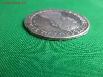 монета Рубль 1705 года до 02.09.2020 - DSC00264.JPG