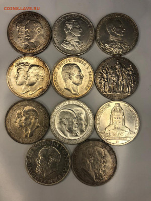 Коллекционные монеты форумчан , Кайзеррейх 1871-1918 (2,3,5) - WhatsApp Image 2020-08-29 at 09.12.19