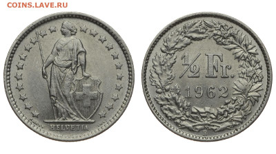 2 франка 1962 г. До 04.09.20. - DSH_8036.JPG