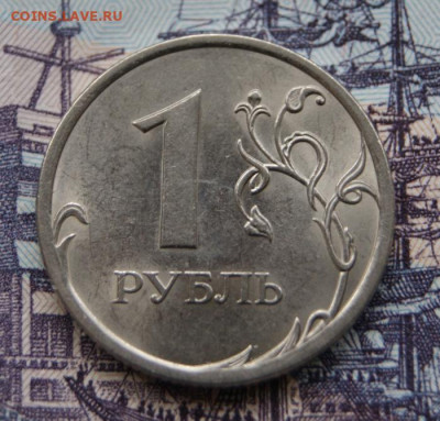 Монеты 2010 спмд -1 рубль шт.3.21 и 3.22, 2 рубля шт.4.22 - 2010 сп-3.21-2