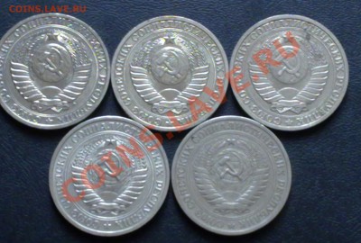 Обмен рубли на рубли СССР - 150920111962