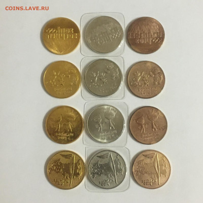 25 руб 2014 г "Сочи-2014" золото, серебро, бронза 12 монет - image-02-09-20-09-42-2