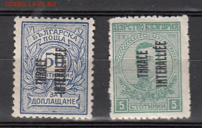 Болгария Тракай 1919 2м надпечатка ** до 09 09 - 228