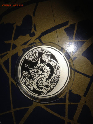 3 руб. Лунный календарь Год дракона, 2012 до 11.09 - f5wzm6GyoYs
