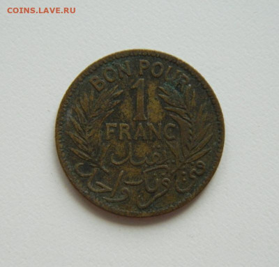 Французский Тунис 1 франк 1926 г. до 10.09.20 - DSCN1162.JPG