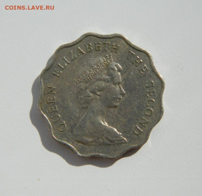 Британеский Гонконг 2 доллара 1962 г. до 10.09.20 - DSCN1092.JPG