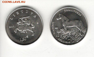 1.5 евро Литва 2017 Литовская собака и лошадь - Полтора евро Литва 2017