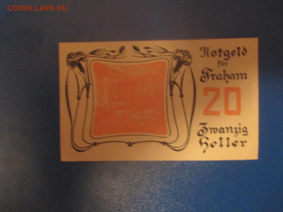Австрия 20 геллеров  1920 год. Фрахам. (А). - IMG_9778.JPG