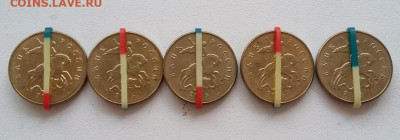 50 копеек 2015 года история поворота (5 монет) до 12.09.20г. - 1