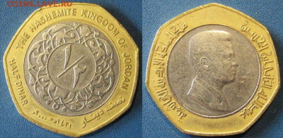 2 динара 2000 г До10-09 В22-00 мск - иордан динар