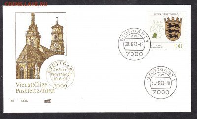 ФРГ 1993 КПД до 18 09 - 314